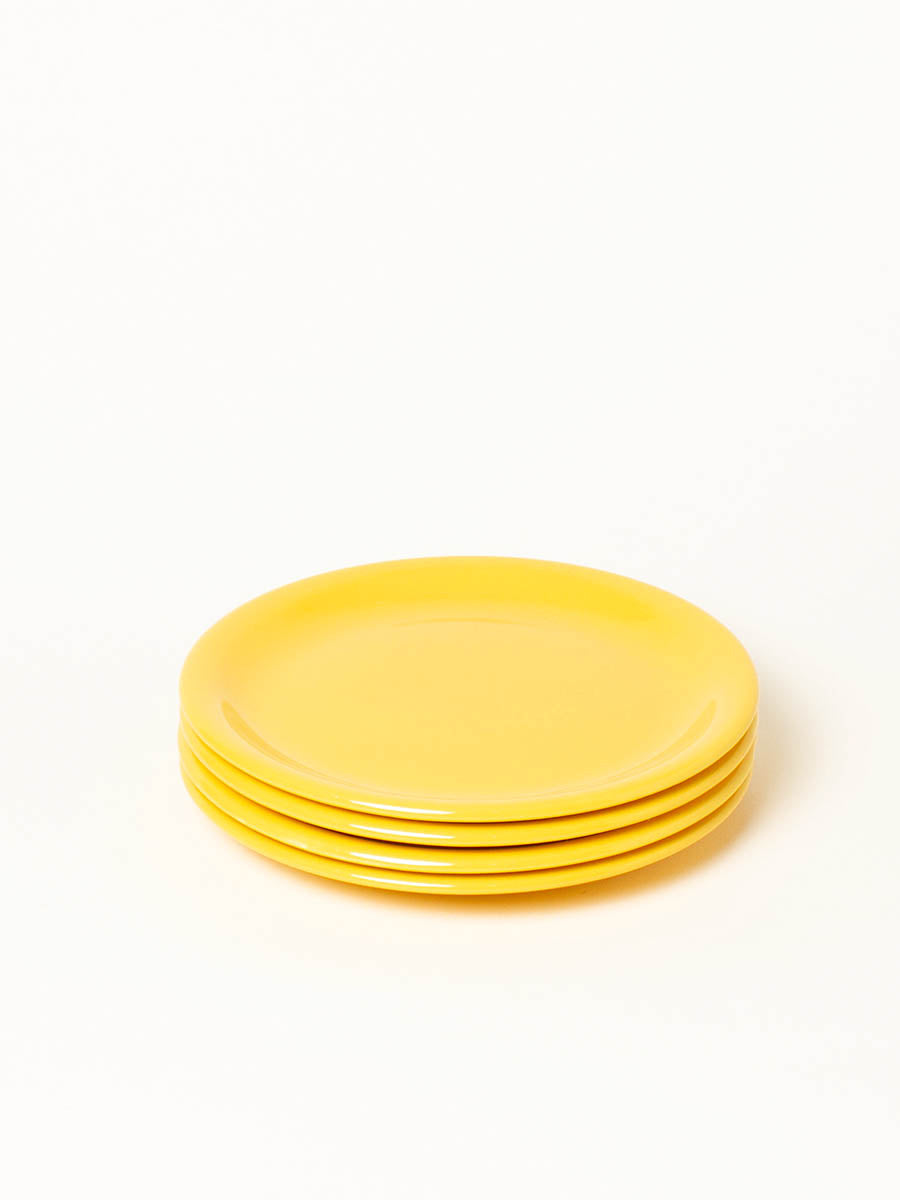 Set of 4 yellow lunch plates